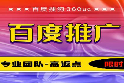 媒体平台的信息流广告代理服务案例探讨