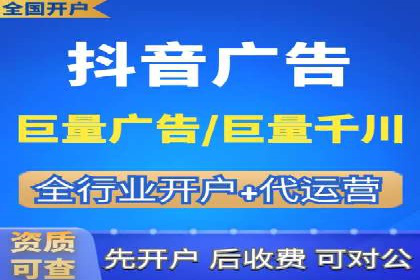提升SEM效果：一位优秀SEM主管的工作经验分享