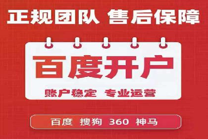 微信信息流广告投放实战解析